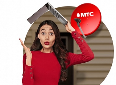 Спутниковое ТВ МТС, Отрадный